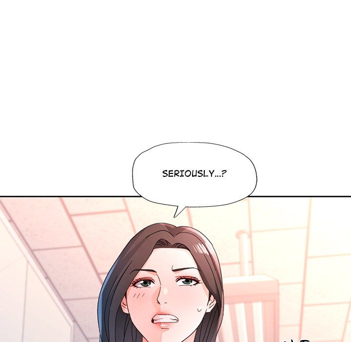 Wait, I’m a Married Woman! Chapter 84 - HolyManga.Net