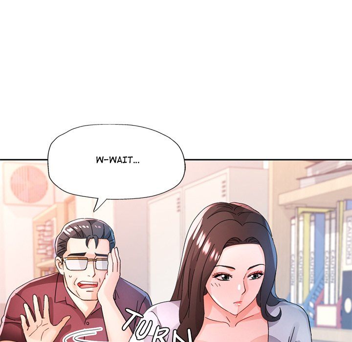 Wait, I’m a Married Woman! Chapter 84 - HolyManga.Net