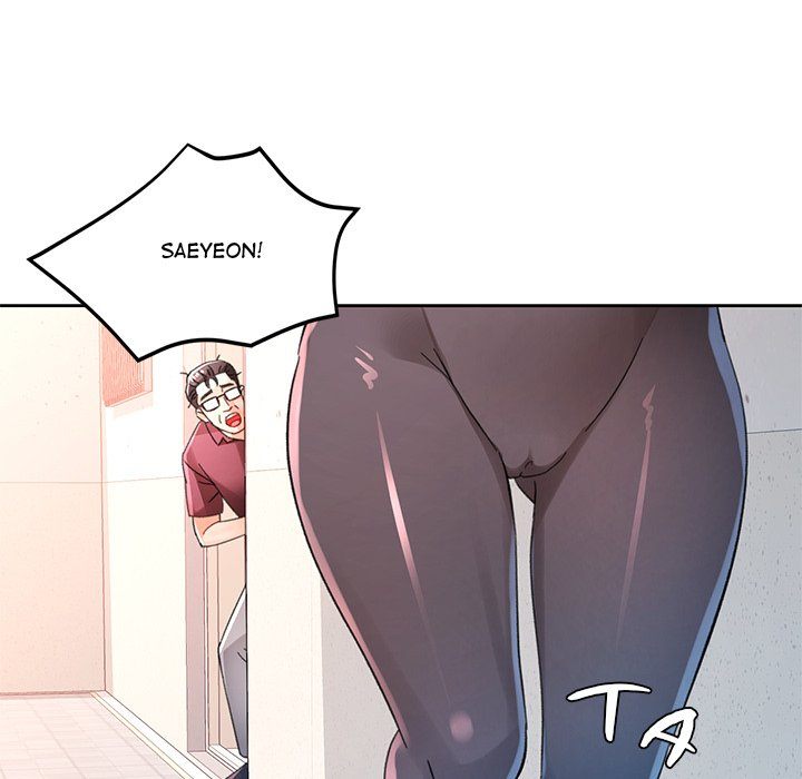 Wait, I’m a Married Woman! Chapter 84 - HolyManga.Net