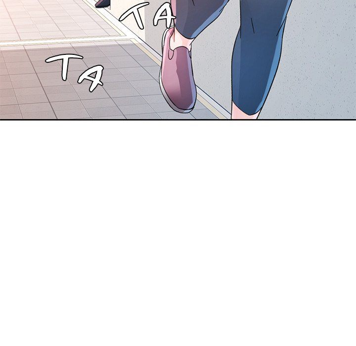 Wait, I’m a Married Woman! Chapter 84 - HolyManga.Net