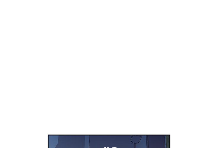 Wait, I’m a Married Woman! Chapter 84 - HolyManga.Net