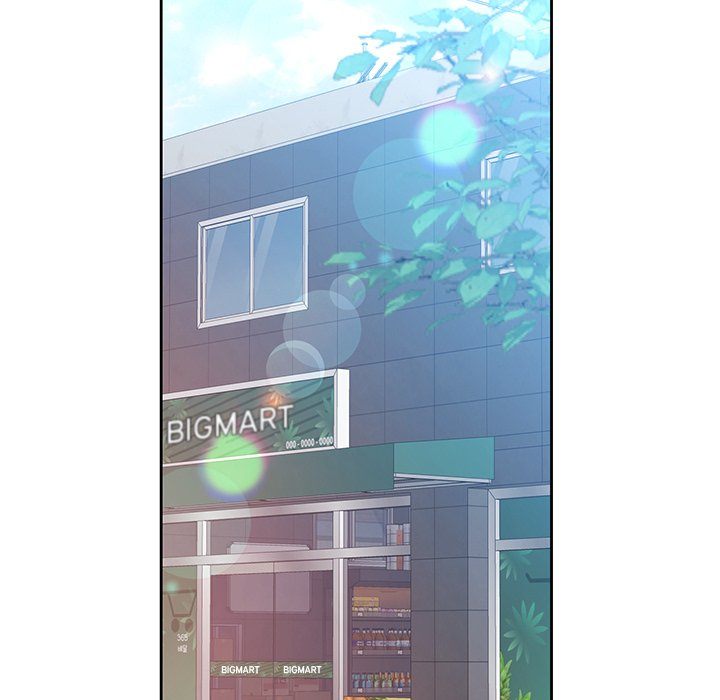 Wait, I’m a Married Woman! Chapter 84 - HolyManga.Net