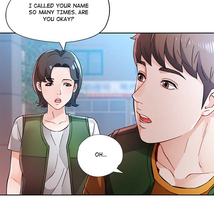 Wait, I’m a Married Woman! Chapter 84 - HolyManga.Net