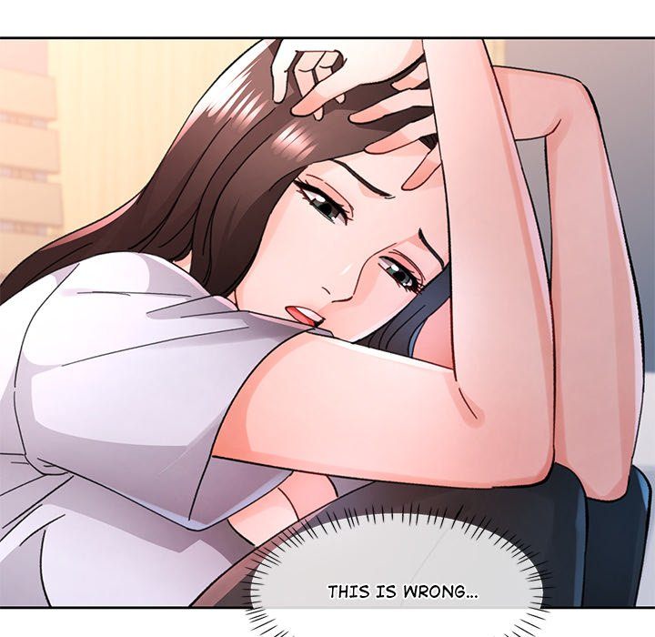 Wait, I’m a Married Woman! Chapter 84 - HolyManga.Net