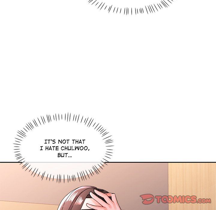 Wait, I’m a Married Woman! Chapter 84 - HolyManga.Net