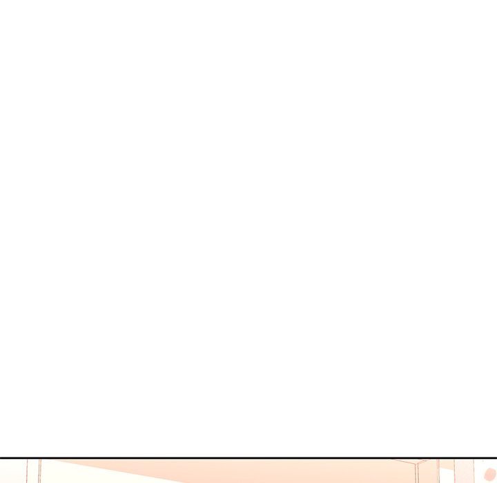 Wait, I’m a Married Woman! Chapter 84 - HolyManga.Net