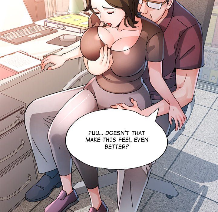 Wait, I’m a Married Woman! Chapter 84 - HolyManga.Net