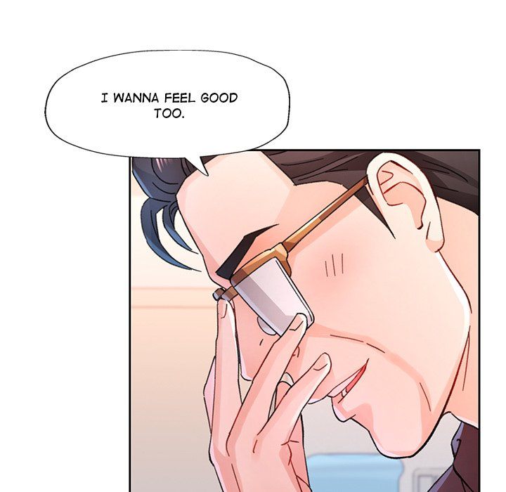 Wait, I’m a Married Woman! Chapter 84 - HolyManga.Net