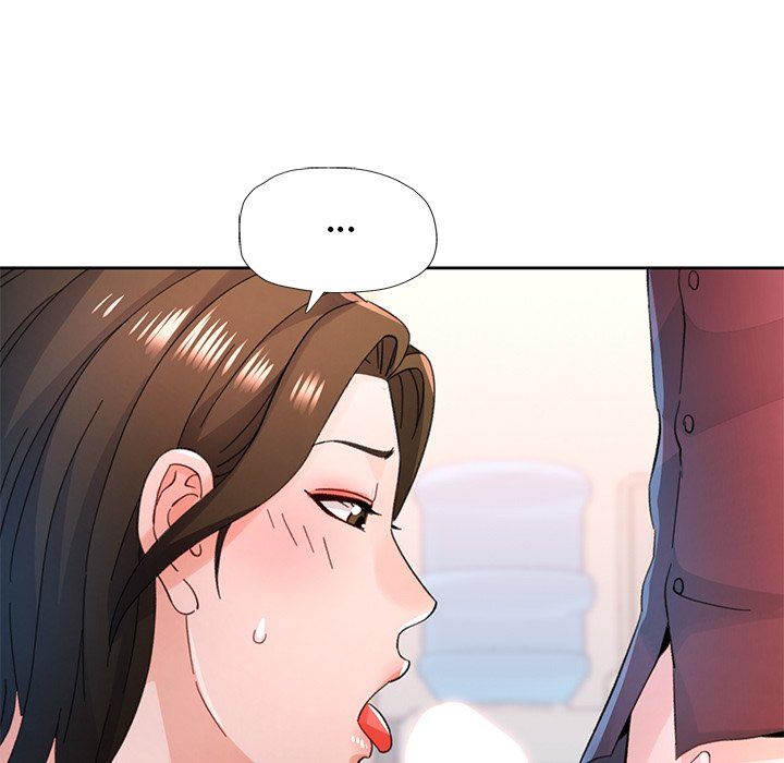 Wait, I’m a Married Woman! Chapter 84 - HolyManga.Net
