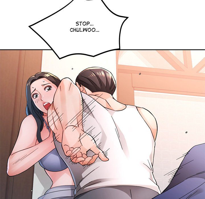 Wait, I’m a Married Woman! Chapter 86 - HolyManga.Net