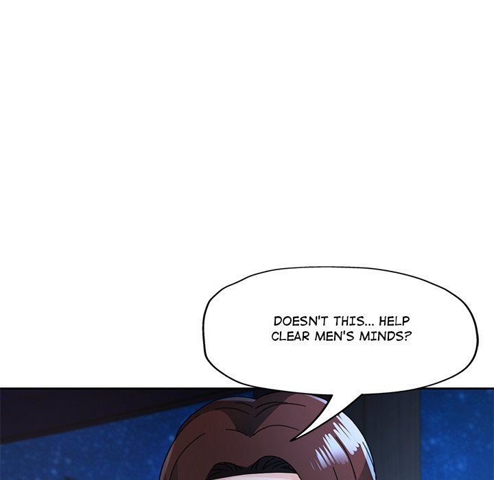 Wait, I’m a Married Woman! Chapter 86 - HolyManga.Net