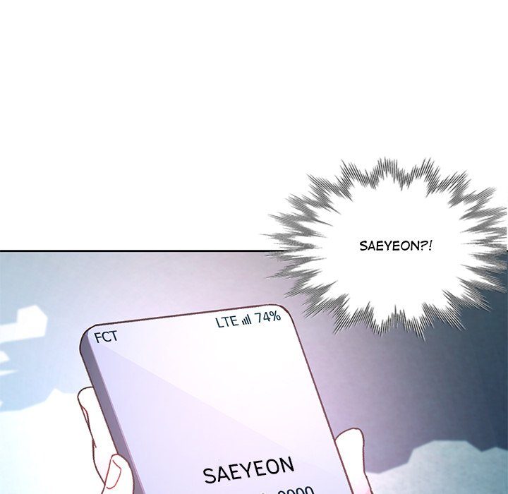 Wait, I’m a Married Woman! Chapter 86 - HolyManga.Net