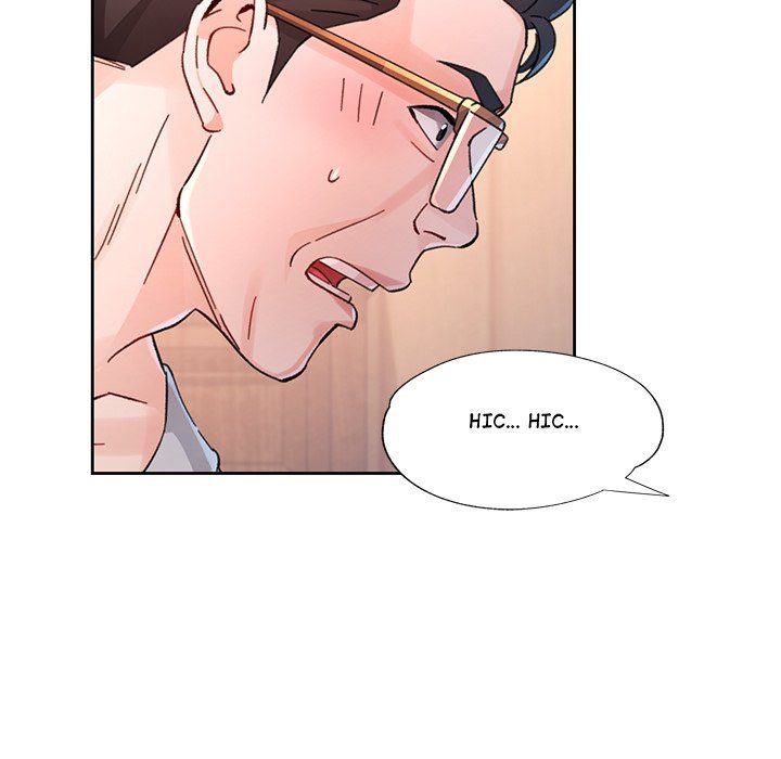 Wait, I’m a Married Woman! Chapter 86 - HolyManga.Net