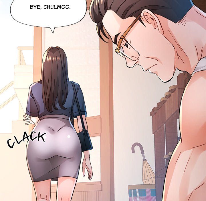 Wait, I’m a Married Woman! Chapter 86 - HolyManga.Net