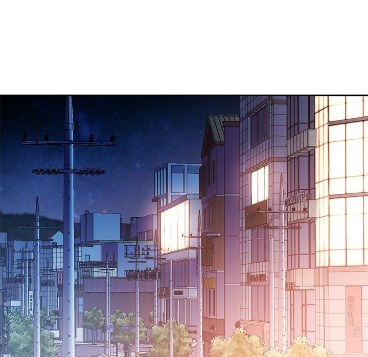Wait, I’m a Married Woman! Chapter 86 - HolyManga.Net
