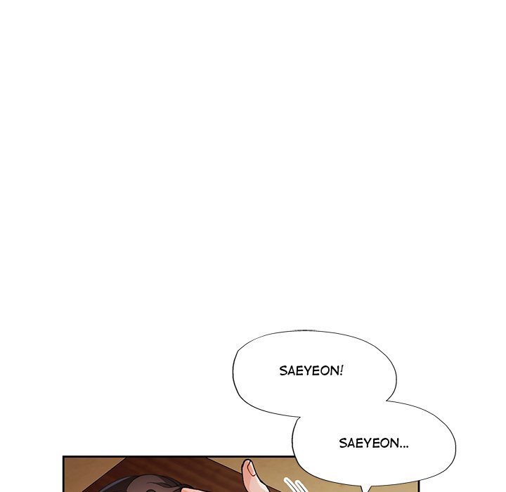 Wait, I’m a Married Woman! Chapter 25 - HolyManga.Net