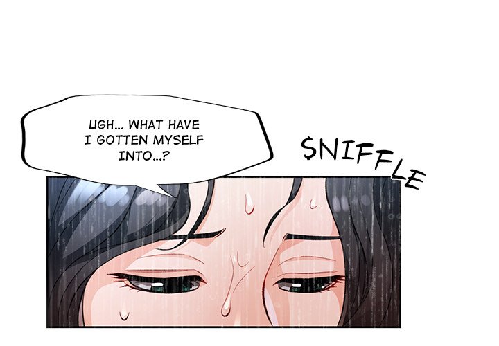 Wait, I’m a Married Woman! Chapter 25 - HolyManga.Net