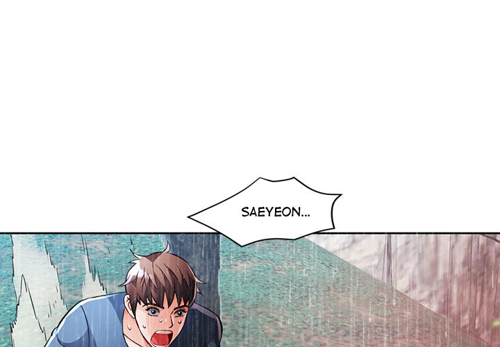 Wait, I’m a Married Woman! Chapter 25 - HolyManga.Net