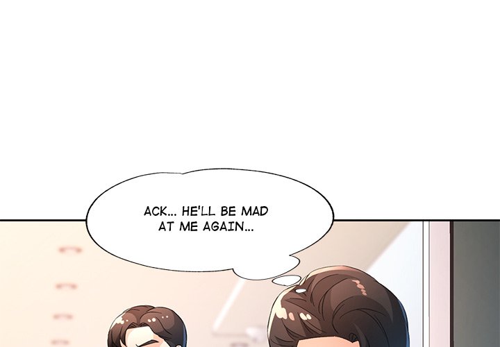 Wait, I’m a Married Woman! Chapter 36 - HolyManga.Net