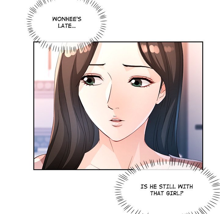 Wait, I’m a Married Woman! Chapter 36 - HolyManga.Net