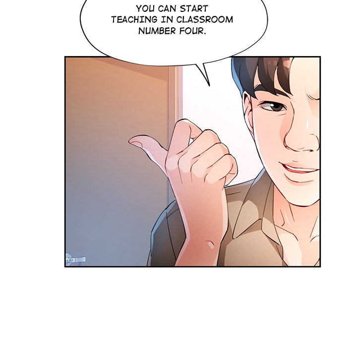 Wait, I’m a Married Woman! Chapter 36 - HolyManga.Net