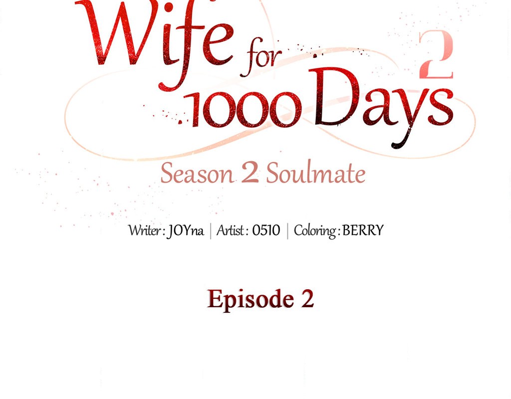 Wife for 1000 Days Chapter 63 - HolyManga.Net