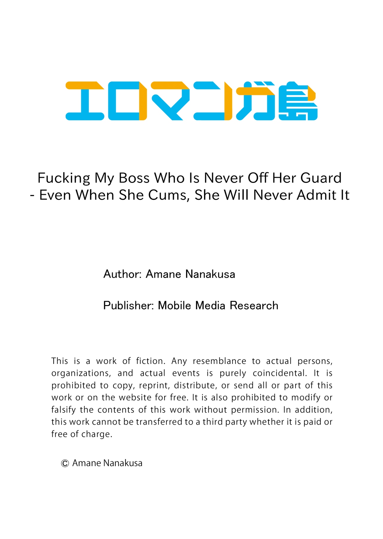 Fucking My Boss Who Is Never Off Her Guard: Even When She Cums, She Will Never Admit It Chapter 24 - BidManga.com