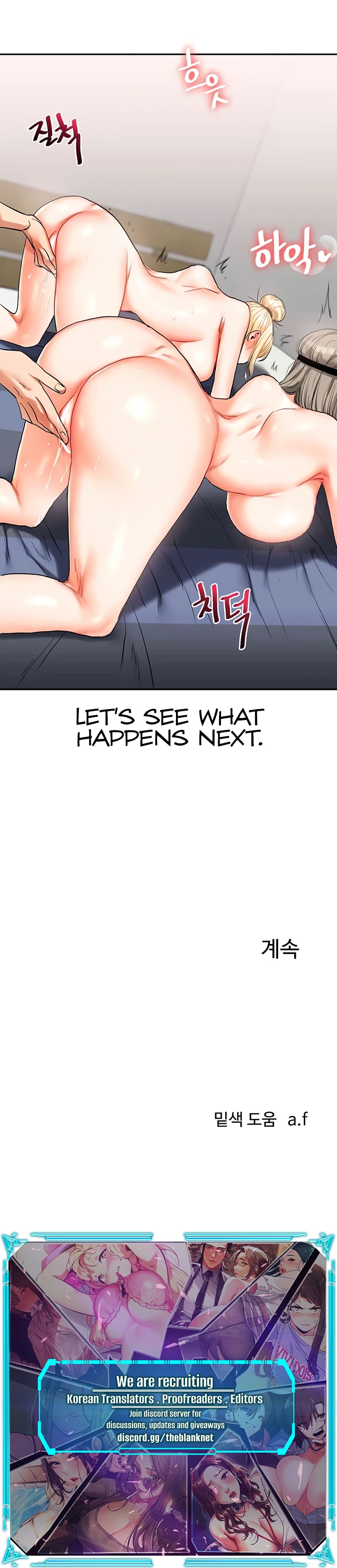 Turning It Around Chapter 21 - HolyManga.Net