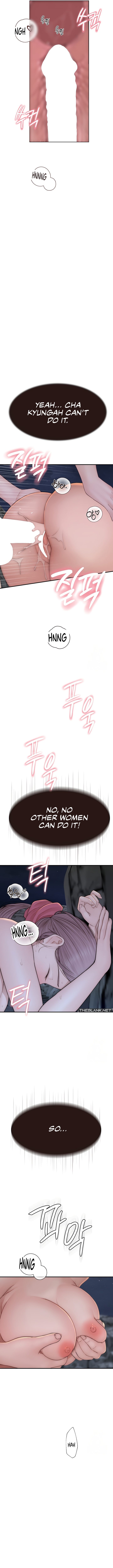 Addicted To My Stepmom Chapter 74 - HolyManga.Net