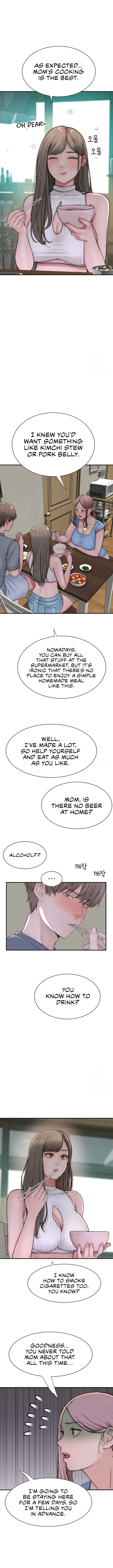 Addicted To My Stepmom Chapter 50 - BidManga.com