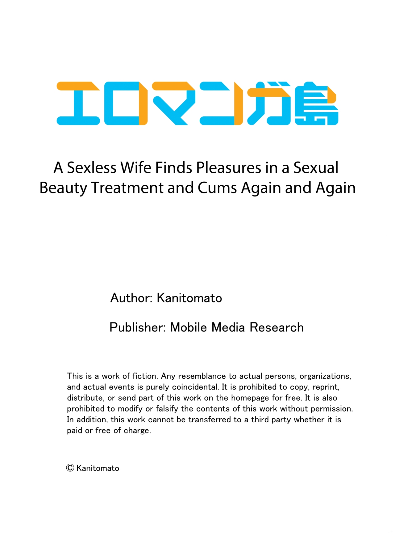 A Sexless Wife Finds Pleasures in a Sexual Beauty Treatment and Cums Again and Again Chapter 120 - HolyManga.Net