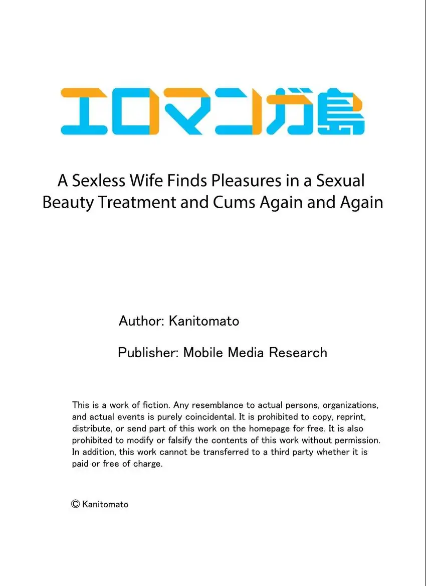 A Sexless Wife Finds Pleasures in a Sexual Beauty Treatment and Cums Again and Again Chapter 41 - BidManga.com