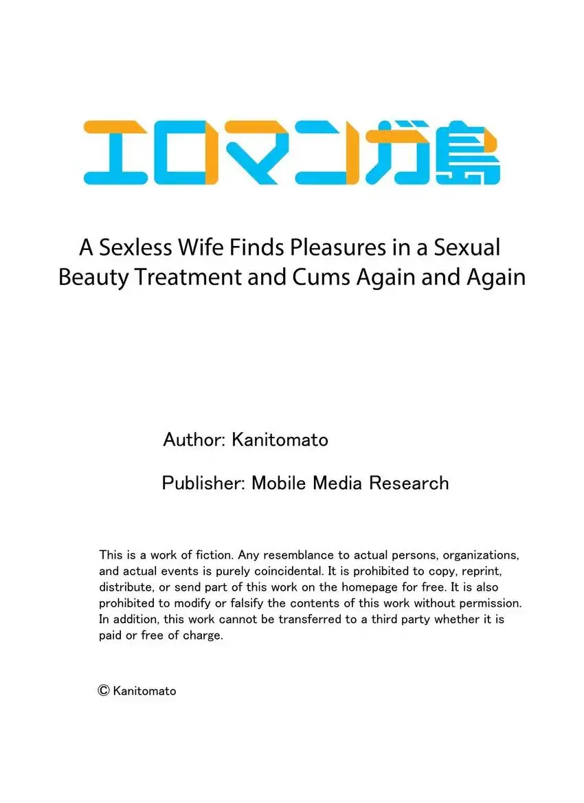 A Sexless Wife Finds Pleasures in a Sexual Beauty Treatment and Cums Again and Again Chapter 83 - HolyManga.Net