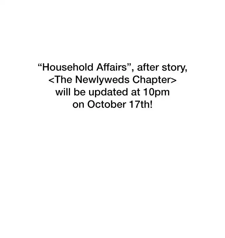 Household Affairs Chapter 74.5 - BidManga.com