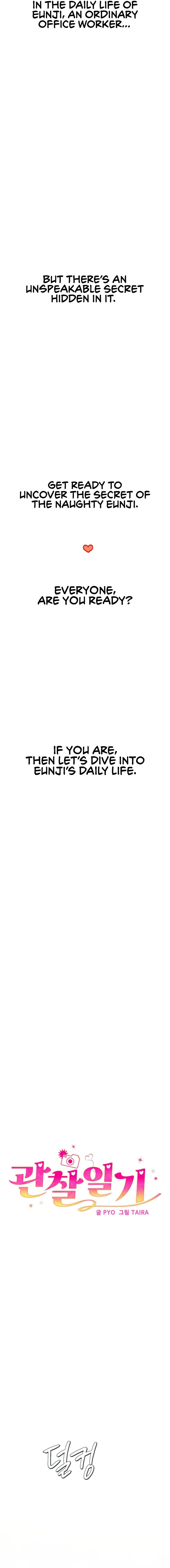 Observation Diary Chapter 1 - HolyManga.Net