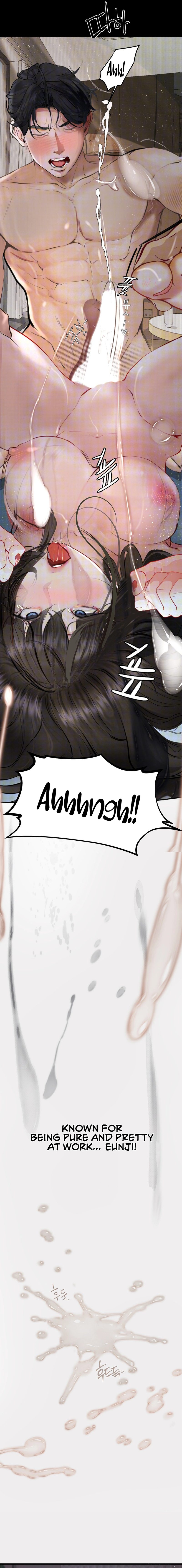 Observation Diary Chapter 1 - HolyManga.Net