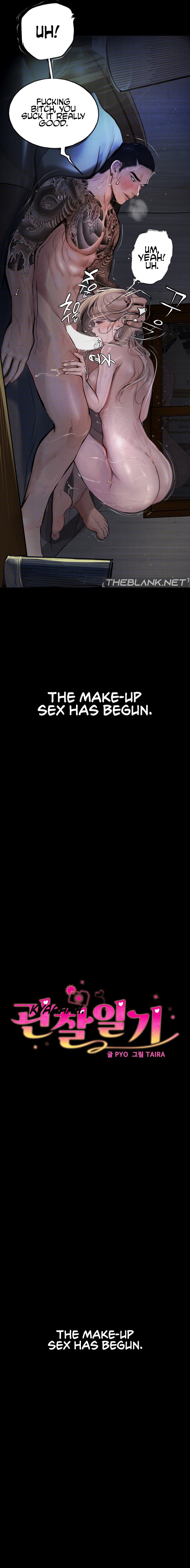Observation Diary Chapter 4 - HolyManga.Net