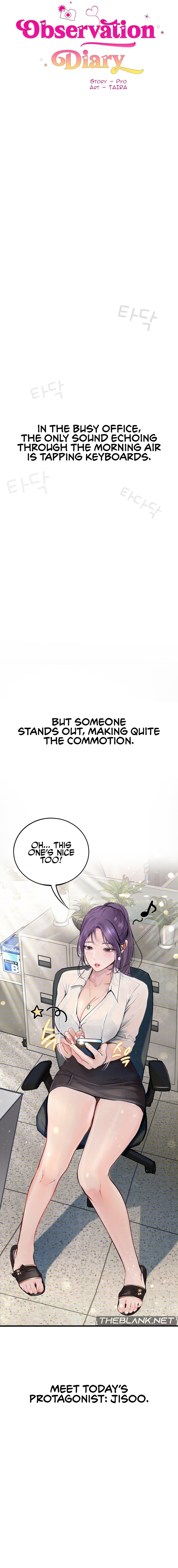 Observation Diary Chapter 5 - HolyManga.Net