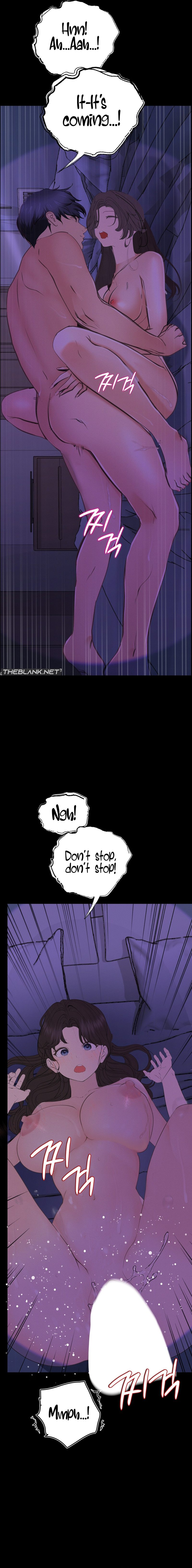 Observation Diary Chapter 13 - HolyManga.Net