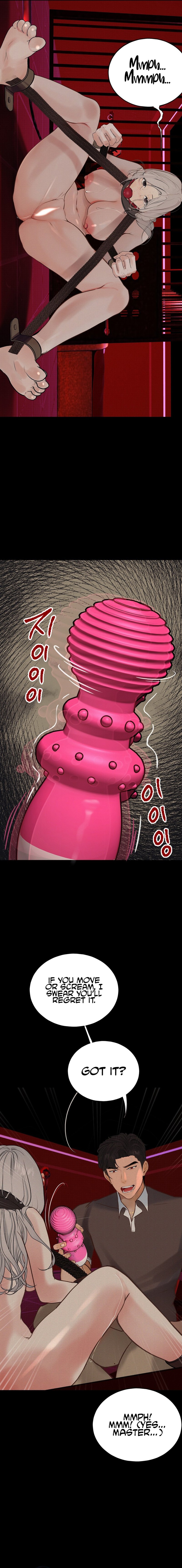Observation Diary Chapter 18 - HolyManga.Net