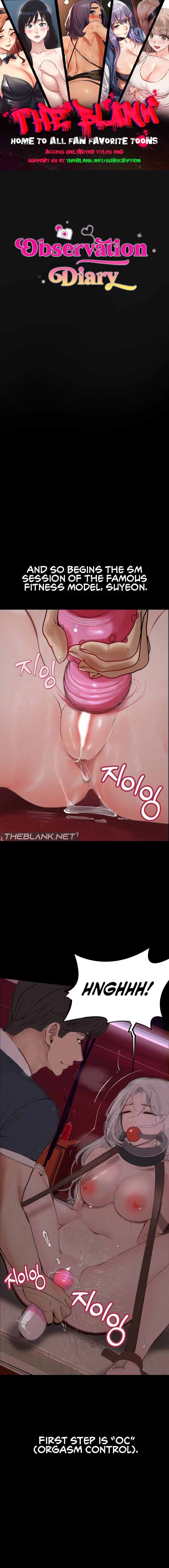 Observation Diary Chapter 19 - HolyManga.Net