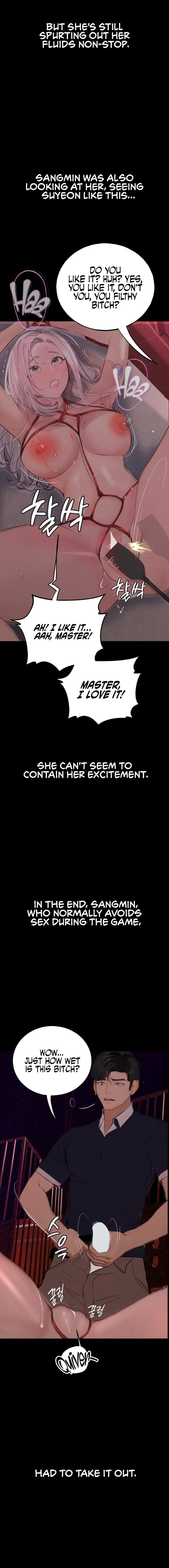 Observation Diary Chapter 19 - HolyManga.Net