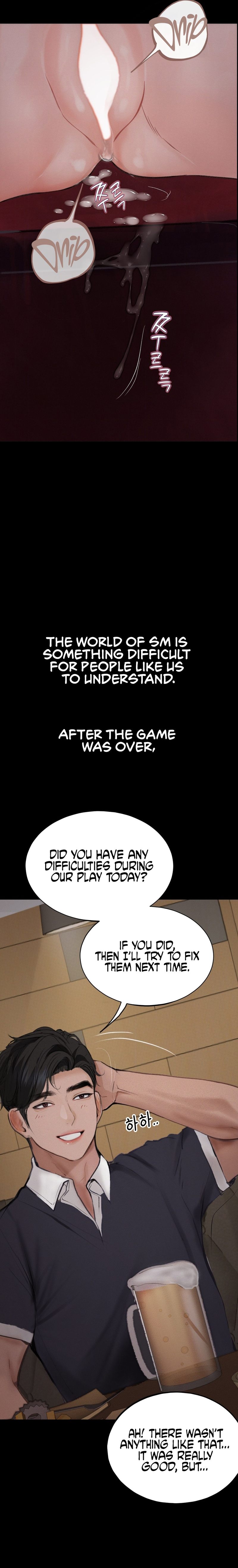 Observation Diary Chapter 19 - HolyManga.Net