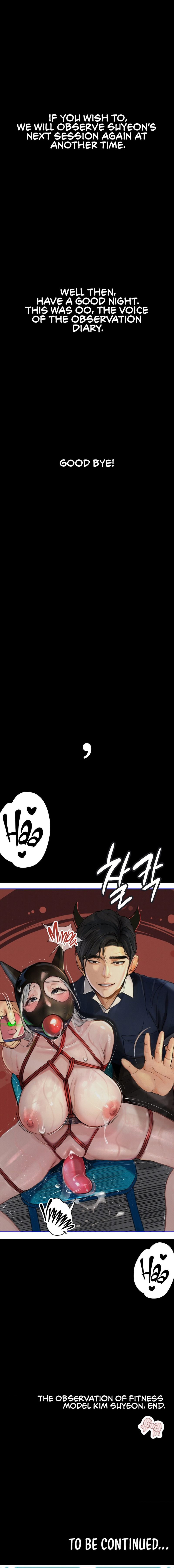 Observation Diary Chapter 19 - HolyManga.Net