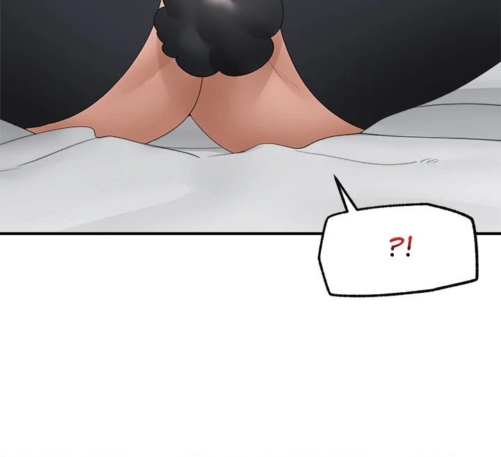 Hypnotist Security Guard Chapter 34 - HolyManga.Net