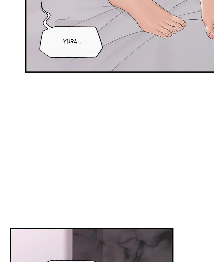 Hypnotist Security Guard Chapter 34 - HolyManga.Net