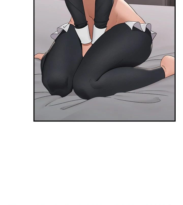 Hypnotist Security Guard Chapter 34 - HolyManga.Net
