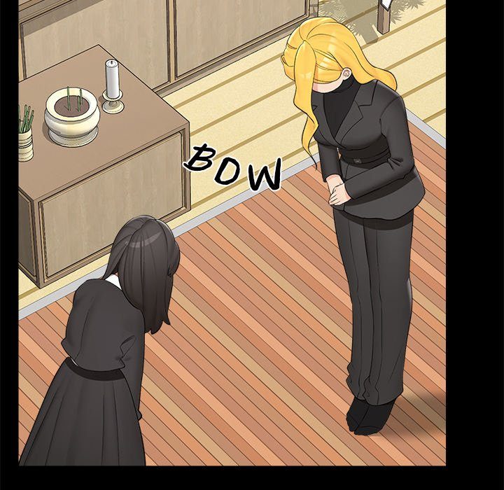 Hypnotist Security Guard Chapter 37 - HolyManga.Net
