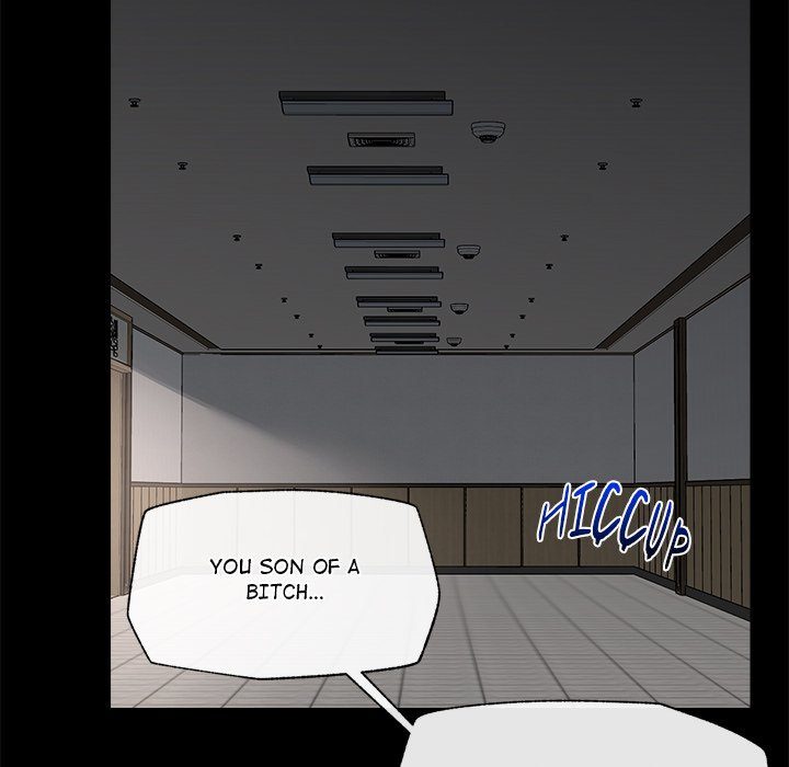 Hypnotist Security Guard Chapter 37 - HolyManga.Net