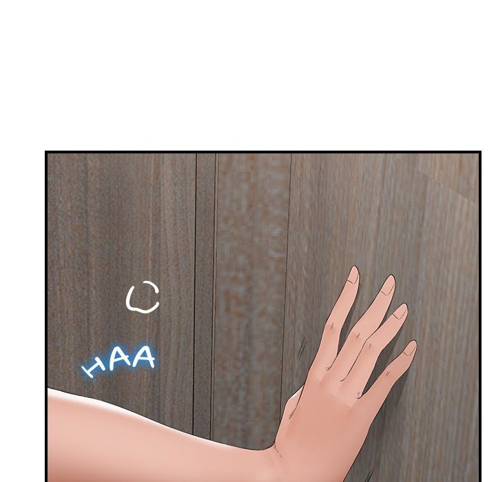 Hypnotist Security Guard Chapter 37 - HolyManga.Net
